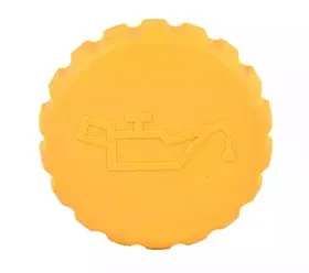 Крышка, заливная горловина BSG купить